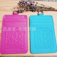 泰國 恭請 聖物【金銀銅五條經文超迷你符片3片一組】N0097 現貨 招財 防小人 招桃花 旺事業 引貴人 佛牌 符片 歷史價格詳細信息