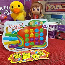 【 金王記拍寶網 】S2178  老王與豐子愷的對畫 水墨顏彩畫手繪小品一張 王大有款 罕見 老王畫丰子系列 藝術無價~ 歷史價格詳細信息