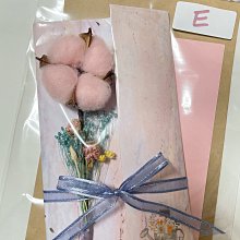 乾燥花-甦醒花束(1袋) 歷史價格詳細信息