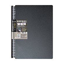 免運 樂譜架 音樂譜架 摺疊琴譜架 加粗大譜架 吉他小提琴笛譜架 吉他譜架 menu架 可升降曲譜架 指揮譜架z5687 歷史價格詳細信息