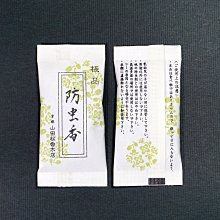 白松木 防水自黏壁紙 3D超立體仿真木紋 歷史價格詳細信息