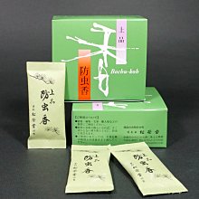 白松木 防水自黏壁紙 3D超立體仿真木紋 歷史價格詳細信息