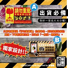 【包裝必備】棠品居 氣泡袋 泡泡袋 防撞氣泡包裝袋 HNOE41 歷史價格詳細信息
