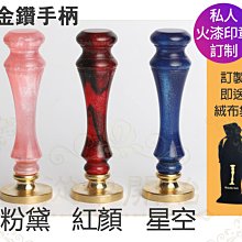 囍 婚禮專用喜慶音樂 光美文化 CD專輯 二手 B39 歷史價格詳細信息