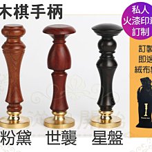 囍 婚禮專用喜慶音樂 光美文化 CD專輯 二手 B39 歷史價格詳細信息