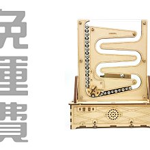 DSxMODELS 鋼珠階梯無限彈跳台-標準版 歷史價格詳細信息