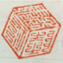 創鑑a10投影儀家用微型便攜戶外支持1080p手機同屏投影機 歷史價格詳細信息