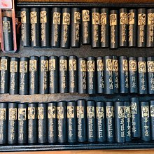 玄武岩燙金生肖章 澎湖 玄武岩印章 印章 價格比較,價格查詢,歷史價格詳細信息