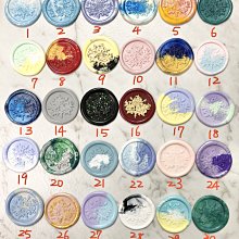 封蠟印章【豪華8件禮盒組】(附金漆筆) 火漆印章 印章 歷史價格詳細信息