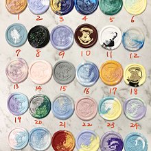 封蠟印章【豪華8件禮盒組】(附金漆筆) 火漆印章 印章 歷史價格詳細信息