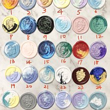 封蠟印章【豪華8件禮盒組】(附金漆筆) 火漆印章 印章 歷史價格詳細信息