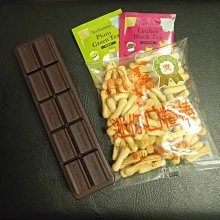 【HM-S】紙膠帶-麗莎和卡斯柏Gaspard et Lisa紙膠帶-一起吹泡泡 歷史價格詳細信息