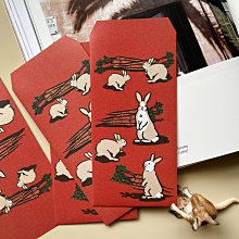 郭公館工作室出品｜祈福燈籠橫式春聯 歷史價格詳細信息