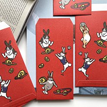 郭公館工作室出品｜祈福燈籠橫式春聯 歷史價格詳細信息