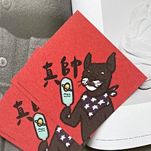 郭公館工作室出品｜祈福燈籠橫式春聯 歷史價格詳細信息