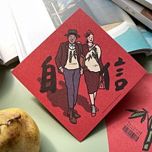 郭春林 2合1《哲學智慧與人生思考》+《喚醒心力重建心智》教你如何自由、通透、富足的一生。用哲學思維六步激發你的創造力 歷史價格詳細信息