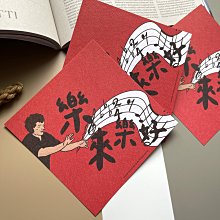 來樂‧樂樂兔 內外雙震兔耳猛夾撩動按摩器-墨綠 歷史價格詳細信息