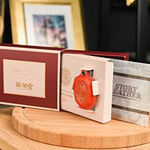 大甲鎮瀾宮守財錢龜(芒果紅) 歷史價格詳細信息