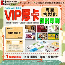 金品茶集 傳藝台灣單罐系列 極品高山烏龍茶75g 歷史價格詳細信息