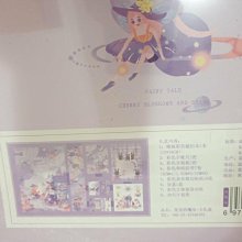 【祺撿便宜】貓咪 喵喵 小魚 輕巧 絨毛 裝飾 別針 可愛 包包 歷史價格詳細信息