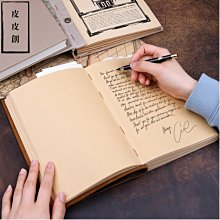 手賬本旅行記事本復古文具本子手工牛皮本筆記本tn手賬本真皮日記本禮品 歷史價格詳細信息