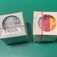 全新_絕版出清_APPLE ipad 2 3 4 NEW IPAD PU 荔枝紋 保護套 皮套 保護殼 硬殼 可立 保護套 書本 側翻 白  藍 黑 粉紅 售完為止 歷史價格詳細信息