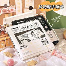 熱銷 手賬本彩頁古風禮物手帳本子復古筆記本可愛少女心手賬套裝禮盒手-(null) 歷史價格詳細信息