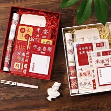 【熱賣精選】手帳膠帶貼紙禮盒可愛人物和紙膠帶彩色印花手賬本膠帶素材4卷入 歷史價格詳細信息