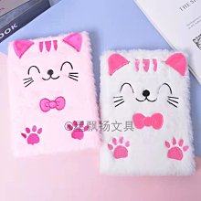 【熱賣精選】ins炸街羊羔絨開衫外套女潮秋冬季寬松學生韓版拼接衛衣加絨加厚 歷史價格詳細信息