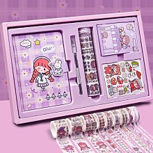 【熱賣精選】手帳膠帶貼紙禮盒可愛人物和紙膠帶彩色印花手賬本膠帶素材4卷入 歷史價格詳細信息