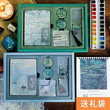 精美金屬創意書籤(特價) 樂器款 羽毛 雪花 書籤 造型書籤 【久大文具】1404 歷史價格詳細信息