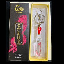 金門酒廠 乙丑年1985 中秋節紀念酒 青瓷古鐘 空酒瓶 內無酒 中古如圖 歷史價格詳細信息