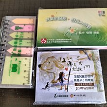 便條紙 Winnie the Pooh 小熊維尼 桌上型便條紙 愛心款 Disney 現貨 八寶糖小舖 歷史價格詳細信息