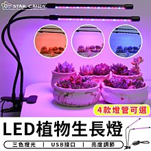 led長條一體化防水條形三防冷庫燈低壓24v220v車間超亮日光燈 歷史價格詳細信息