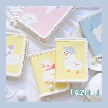 現貨 春夏書衣\布蕾啵啵手賬書衣藍色jk a6 a5 余白  weeks 可定制可開發票 歷史價格詳細信息