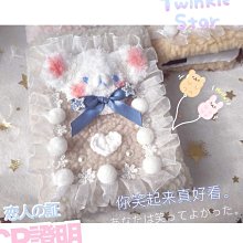 小熊蕾絲花童束  髮圈 髮束 ★采靚鞋包精品★ Y053-07 歷史價格詳細信息