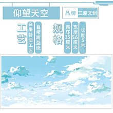 款和紙帽子優雅鑽鏈漁夫帽女春夏透氣防曬太陽帽翹邊遮陽盆帽 歷史價格詳細信息