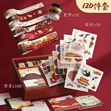 盒裝 彩色手持式掃描器 天彩SkyPix TSN415 掃描機 掃描筆 TSN410升級版 歷史價格詳細信息