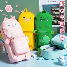 下殺-網紅羅馬風涼拖鞋女外穿2022年春夏新款平底夾趾水鑽沙灘時尚涼鞋 歷史價格詳細信息