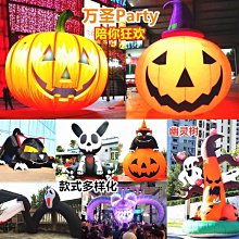 充氣拱門商家節慶慶典人偶卡通模型 充氣用品 歷史價格詳細信息