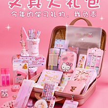 創意禮盒浪漫情人節禮物迷你心形永生花首飾盒玫瑰告白包裝盒 歷史價格詳細信息