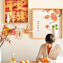 【免打孔客廳裝飾畫】沙發背景墻裝飾畫 現代簡約 新中式 三聯掛畫 有框畫 歷史價格詳細信息