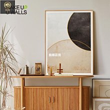 【熱賣精選】墻蛙X環球影業 小黃人客廳裝飾畫卡通動漫掛畫餐廳墻畫玄關壁畫 歷史價格詳細信息