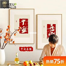 【熱賣精選】新中式禪意小和尚沙彌擺件玄關桌面家居擺設陶瓷功夫小子書房裝飾 歷史價格詳細信息