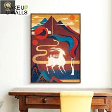 【熱賣精選】墻蛙X環球影業 小黃人客廳裝飾畫卡通動漫掛畫餐廳墻畫玄關壁畫 歷史價格詳細信息