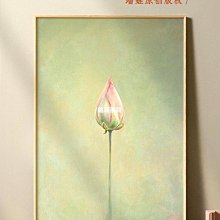 【熱賣精選】墻蛙X環球影業 小黃人客廳裝飾畫卡通動漫掛畫餐廳墻畫玄關壁畫 歷史價格詳細信息