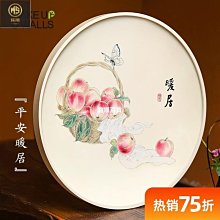 【熱賣精選】墻蛙X環球影業 小黃人客廳裝飾畫卡通動漫掛畫餐廳墻畫玄關壁畫 歷史價格詳細信息