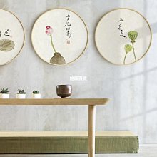 【熱賣精選】墻蛙X環球影業 小黃人客廳裝飾畫卡通動漫掛畫餐廳墻畫玄關壁畫 歷史價格詳細信息