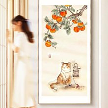 【熱賣精選】墻蛙新中式客廳裝飾畫簡約沙發背景墻壁畫二十四節氣日式餐廳掛畫 歷史價格詳細信息