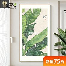 【熱賣精選】墻蛙X環球影業 小黃人客廳裝飾畫卡通動漫掛畫餐廳墻畫玄關壁畫 歷史價格詳細信息